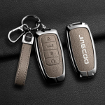 Autov&otilde;tme Kate Kest Kott Hoidja Kaitsja Fob Chery Jaecoo J7 J8 7 Tiggo 8plus 8 5 Plus 7pro Max Omoda 5 C5 Arrizo jaoks gray