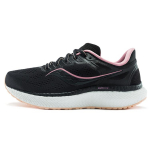 saucony Naiste Hurricane 23 Lai 'Black Rosewater' S10615-45(M) 37.5