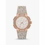 Michael Kors Suur Roosa Kuldse Tooni ja Logoga Sportlik Chronograph Watch MK6949 roosa kuldne v&auml;rv