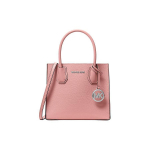 Michael Kors MK Merceri T&otilde;mblukuga K&auml;ekott H&otilde;bedaste Detailidega Krokodillimustriga Nahast Naiste T&otilde;mblukuga Kott Lemon 35F3SM9M2L-PRIMROSE Basic Set (Bag+Dust Bag)