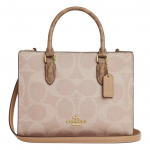 Coach Maggie 24 Logoga Toteselline Kott Naiste totesellised Hall Pruun CY676-IMXI9 Basic Set (Bag+Dust Bag)