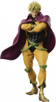 Banpresto Bizarre Adventure Stardust Crusaders Grandista DIO JoJo