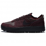 Nike C1ty Mugavad Mitmek&uuml;lgsed Rula Kingad Meeste tossid Veinipunane FZ3863-602 40