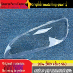 &Uuml;hilduv Volvo S60/S60L 2014-2019 Esitulede Kate - L&auml;bipaistev Lambivarju Kest Standard Driver's side without adhesive