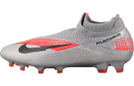 Nike Phantom Vision 2 Elite Df Fg Metallikhall Punane CD4161-906 44.5