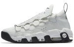 Nike Air More Money All Star 2018 Valge Naiste AJ1312-100 36