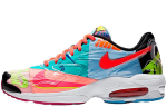 Nike X Atmos Air Max 2 Light Qs 'Logos' Jaapani eksklusiiv CJ6200-001 43
