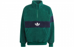 Adidas Originals FRIFTA Talvine fliisjakk Sametine tunne Mantel Meeste Roheline IM4659 XS