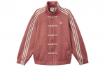 Adidas Originals CTT Joped & Mantlid Unisex Pehme Punane JY8276 XL