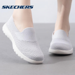 Skechers naiste libisevad v&otilde;rkmaterjalist k&auml;imissussid US 8 helehall v&auml;rv