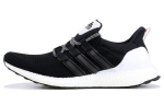 UltraBoost Wood Wood x UltraBoost Adidas 1.0 'Wood Wood' AF5778 40⅔