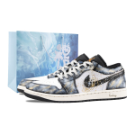 Jordan Air Jordan 1 Universe Phantom Kulumiskindel Kulumiskindel Vintage Korvpallijalatsid Unisex Hall Kuldne 553558-081(Team626-) 43 gray