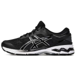 ASICS Gel-Kayano 26 'Must Valge' Meeste 1011A541-001 EU 46.5