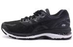 ASICS Gel Nimbus 20 'Crabon' Naiste T850N-9001 37.5