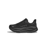 HOKA Bondi 9 Wide 'Must' 40.5