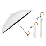 P&auml;ikesevari UVO Kokkupandav 55cm &Uuml;hev&auml;rviline Tupsuga Mini Kerge UV P&auml;ikeseliseks ja Vihmaseks Kokkupandav Vihmavari 55cm Kodarad Bambus WPC Pikk Kokkupandav UV102TSL02F66