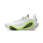 Li Ning DLO1 Amortiseerivad Madalad Korvpallijalatsid Meeste Standard Valge ABPV009-14 39 valge