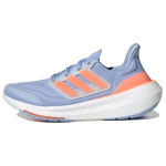 Adidas Wmns UltraBoost Light 'Blue Dawn Coral' Naistele HQ6347 37⅓ gray