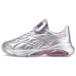 PUMA Cell Dome King Dua Lipa H&otilde;bedane Naiste 387291-01 38 white