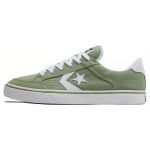 Converse All Star Tobin Ox 'Roheline Valge' A03489C 40 gray