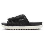 Nike Asuna 2 'Must' Naiste DX6868-001 35.5