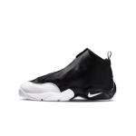 Nike Air Zoom Flight The Glove Must Valge OG (2026. aasta) EU 43 black