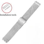 Sobib Swatch Milan Mesh rihma roostevabast terasest kella rihma YGS749 471 495 meestele ja naistele roostevabast terasest 17mm 19mm20mm 17mm h&otilde;be