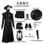 Laste Halloweeni Cosplay Kost&uuml;&uuml;m Unisex Poistele T&uuml;drukutele Pikkade Varrukatega T-s&auml;rk Ja P&uuml;ksid Komplekt Peokost&uuml;&uuml;m Peole Karnevalile P&uuml;hadeks XS