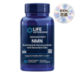 Life Extension NMN nikotiinamiid resveratrool 30 kapslit 1 tk