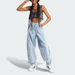 Adidas Originals Jeans Naiste Sinine IV9344 26 gray