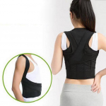NO.INS Shapewear Meeste Reguleeritav kehahoiaku Korrigeerija Nimmetugiv&ouml;&ouml; &otilde;la seljatugi XL