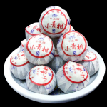 2016 XinHui  Chen Pi  Tangerine Peel K&uuml;ps Pu-erh Tee  Premium small tangerine  Shu Pu-erh Tee 100g