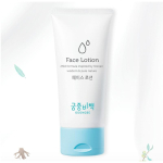 Goongjoong Bichaek n&auml;okreem (80 ml 2,70fl untsi) Mint Bebe Premium luksuslikud beebikaubad, looduslikud ja taimsed koostisosad Korea nahahooldustooted beebidele white