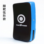 Tai kikkpoksi treeningpadi l&ouml;&ouml;kkilp Treening K&auml;te blokeerimine poksi l&ouml;&ouml;gipadjad Sporditarvikud