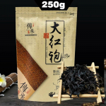 2021 Da Hong Pao tee Shuixian Wuyi suur punane r&uuml;&uuml; Oolong j&otilde;upaberkott 250g 250g