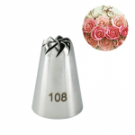 #108 Russian Drop Rose Glass Torude otsikud Roostevabast terasest Lillede Suukreemi Kondiitriotsikud Otsikud Koti Koogi Kaunistamise T&ouml;&ouml;riist Uus 1pc