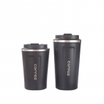 510 ml/380 ml 304 roostevabast terasest k&otilde;rgv&auml;rviline kohvitass, soojusisolatsioonitass 510ml valge