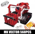 MOLD KING Ehitusplokid 15048 K&otilde;rgtehnoloogiline rakendus RC Control Exploration Automudel Kaugjuhtimispuldiga veok Tellised Laste M&auml;nguasjad