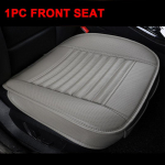 SEAMETAL 1PC auto esiistme kate PU nahast libisemiskindel autoistme padja kate neljale aastaajale 1pc front seat