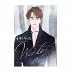 Winter Woods 1-7 Korea koomiksiraamatud Korea Webtoon Manhwa 1