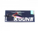 Ima Metal Jig Gun Kichi 5 grammi 103 (3236)