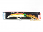 Yo Zuri Hydro Squirt 190 mm trolling ujuv lant R1171-TMGR (7306)