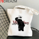 Jujutsu Kaisen ostukott puuvillane korduvkasutatav k&auml;ekott poekott kott cabas bolsa compra bolsas ecologicas riidest kott tissu 24*26cm