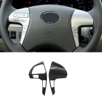 ABS s&uuml;siniku tekstuuriga auto rooliratta nupu katte kleebise &auml;&auml;ris Toyota Highlander 2009 2010 2011-2014 Camry jaoks A