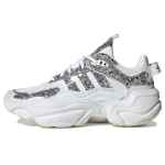 Adidas Magmur Runner Valge &Scaron;ikk S&auml;delus Naiste Tennised Pilvevalge FV4350 40