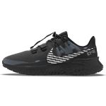 Nike Legend React 3 Shield Must H&otilde;bedane Meeste Tossud Tume Suitsuhall CU3864-002 43 gray