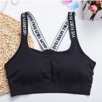 Naiste p&otilde;rutuskindel spordirinnahoidja, veniv sportlik rinnahoidja Push Up rinnahoidjad, &otilde;mblusteta polsterdatud jooksuhoidja One size valge