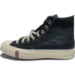 Kith x Converse Chuck 70 High Scarab Monogram Unisex tossud Roheline 171845C 39