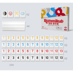 Rummikub Algne digitaalne lauam&auml;ng Israel Mahjong Puzzle Game Rummikub Tiles Family Travel valge