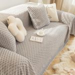 Talvine diivani kattelapp Kassi kriimustusvastane diivanir&auml;tik Palus diivanikate K&otilde;ik hinnas universaalne diivanitekk T&auml;iskate 180*130cm